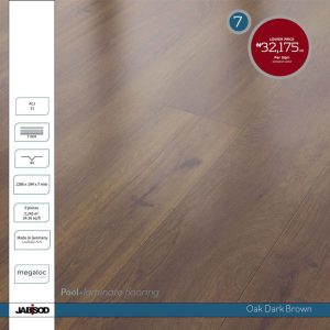 oak-dark-brown-laminate-flooring
